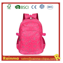 Школьный рюкзак с красивым дизайном